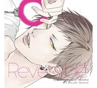 DRAMA CD - REVERSIBLE VOL.1 -ORESAMA KARESHISON-