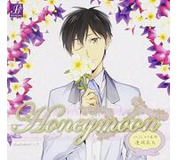 Drama CD (Ryota Oosaka) - Honeymoon Vol.21