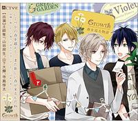 Drama CD (Shunichi Toki, Yoshitaka Yamaya, Daiki Yamashita, Junta Terashima) - Alive Growth Drama CD 1