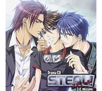 Drama CD Steal! 1st.Misson