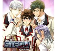 Drama CD Steal! 2nd.Misson