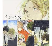 Drama CD (Taishi Murata, Tomoaki Maeno, Hirofumi Nojima, Et Al.) - Links