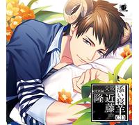 Drama CD (Takashi Kondo) - Soine Hitsuji CD Special Fumiya [Japan CD] HO-273