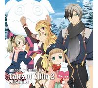 Drama CD - Tales of Xillia 2 2015 Winter