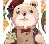 Drama CD (Tatsuhisa Suzuki) - Drama CD (Tatsuhisa Suzuki) - Kare To Futari De Torokeru CD Root Happy + Sugar = Darling 6Th Satou [Japan CD] REC-198