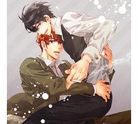 Drama CD (Toshiyuki Morikawa, Kazuyuki Okitsu) - Drama CD (Toshiyuki Morikawa, Kazuyuki Okitsu) - Kuchizuke Wa Uso No Aji 2 [Japan CD] FACA-160