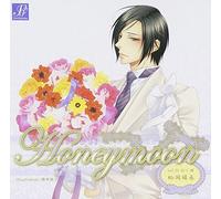 Drama CD (Yoshitsugu Matsuoka) - Drama CD (Yoshitsugu Matsuoka) - Honeymoon Vol.22 Satoru Kitagawa [Japan CD] FF-32