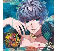Drama CD (Yuki Kaji) - Drama CD (Yuki Kaji) - Jigoku No Oni Ni Gohoshisareru CDYomi Koi Yuami Jigoku Onsen Gensen Kakenagashi - 1 Kiyomori [Japan CD] REC-472