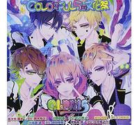 Drama CD (Yuto Suzuki / Kaito Ishikawa / Takuya Eguchi / Et Al.) - COLORFUL5ã®æ-‡åŒ-祭