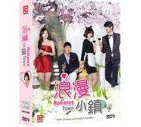 Drama Coreano Dvd Romance Town Dvd De Drama De Televisión Coreana NTSC Todas Las Regiones (Audio Coreano con Subtítulos en Inglés) (5 Dvds con 20 Episodios) [DVD]