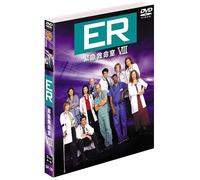 Drama - Er Eight Vol.2 (3 Dvd) [Edizione: Giappone] [Italia]