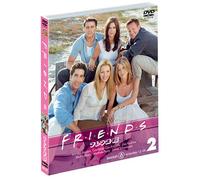 Drama - Frends Eight Vol.2 (3 Dvd) [Edizione: Giappone] [Italia]