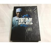 Drama - Iryu -Team Medical Dragon 2- Dvd-Box (6 Dvd) [Edizione: Giappone] [Italia]