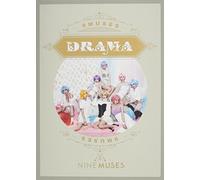 Drama (Mini Album)