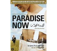 Drama - Paradise Now [Import]