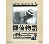 (Drama) - Tantei Monogatari Vol.4 [Edizione: Giappone] [Italia] [Blu-ray]