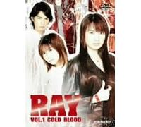 Dramagix Seiyu Energy: Ray Vol. [Alemania] [DVD]