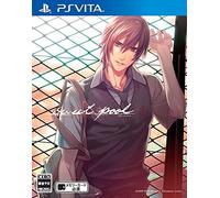 Dramatic Create Sweet Pool Sweet Poo PS Vita SONY Playstation JAPANESE VERSION [video game]