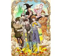うたの☆プリンスさまっ♪Dramatic Masterpiece Show 「Dreaming of OZ」[初回限定盤]