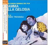 Dramma Della Gelosia [Ltd.Pap