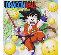 Draogon Ball - Dragon Ball: Complete Songs /