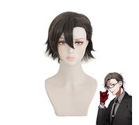 DRB Division Rap Battle Hypnosis MIC 45 Rabbit JYUTO IRUMA Short Wig Cosplay Costume Men Heat Resistant Synthetic Hair Wigs