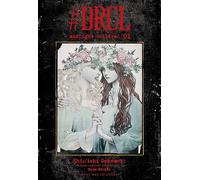 # DRCL MIDNIGHT CHILDREN, VOL 1