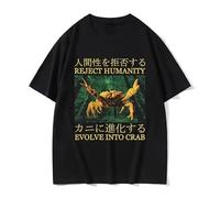drdSED66DD Japanese Evolve Into Crab Funny T Shirt Black S