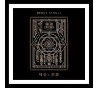 DREAM CATCHER - Dreamcatcher Nightmare - Álbum individual + tarjeta de regalo Dream Catcher K-POP sellada