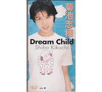 Dream Child
