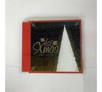 Dream/Fruit Punch/Sweets - 1st Xmas