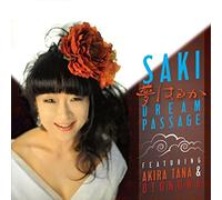 Dream Passage (feat. Akira Tana & Otonowa)