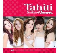 Dream Star Entertainment Tahiti - Five Beats Of Hearts (1St Mini Album)