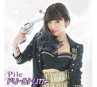 Dream Trigger [Ltd.Type B]