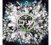 Dream Wife - Dream Wife [Vinilo]