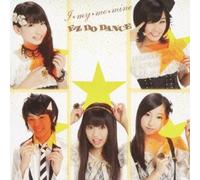 DREAM5 - I MY ME MINE/EZ DO DANCE(+DVD)