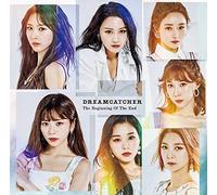 Dreamcatcher - Beginning of the End