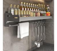 Dreamhousey Estante de almacenamiento para utensilios de cocina, estante para especias colgante en la pared, utensilios de cocina, aceite, sal, especias, estante organizador (negro, 40 cm de longitud)