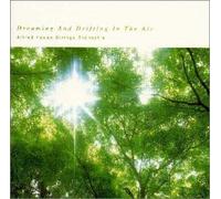 Dreaming & Drifting in the a