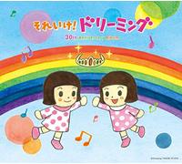 DREAMING - Sore Ike! Dreaming (30Th Anniversary Album/Booklet)