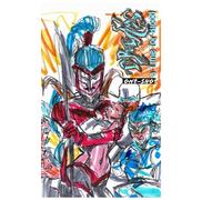 Dreams: A Time For Blood