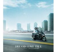 DREAMS COME TRUE - A.I.Shi.Te.Ru No Sign-Watashitachi N