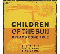 Dreams Come True - Children of the Sun [Alemania] [DVD]