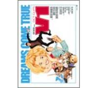Dreams Come True - Dct Clips Vol. 1 [Linear Pcm] [Alemania] [DVD]