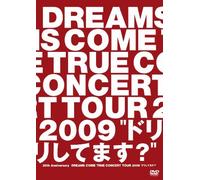 Dreams Come True - Dreams Come True - 20Th Anniversary Concert Tour 2009 'Dori Shitemasu ?' (2 Dvd) [Edizione: Giappone] [Italia]