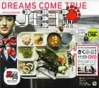 Dreams Come True - Jet!!!/Sunshine Kikumiru Set