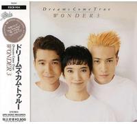 DREAMS COME TRUE - Wonder 3