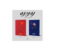 Dreamus SOOJIN - 1er EP AGASSY CD + póster plegado (versión aleatoria (sin póster))