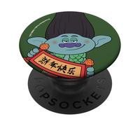 DreamWorks Trolls Branch Lunar New Year Front & Back PopSockets PopGrip Adhesivo