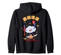 DreamWorks Trolls Cloud Guy Lunar New Year Fun Sudadera con Capucha